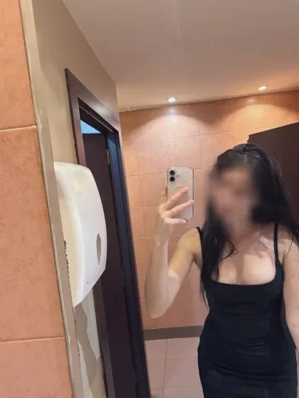 Miranda, 18
